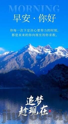 篮球比分捷报比分网足球-篮球与足球的激情碰撞，捷报比分网，实时赛况的掌中宝