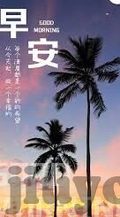 手机体育足球比分-手机体育，足球比分的即时追踪与深度解析