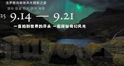 准备足球比分-深度解析,如何科学准备足球比分预测,提升你的观赛体验与竞猜乐趣