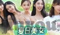 足球竞彩比分直播500-足球竞彩比分直播500，实时追踪，畅享绿茵激情